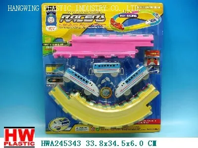 B/O Super  railway set