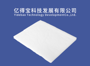 Direct Factory Automobile interior sound-absorbing in stock