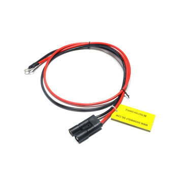 HYD01690 Kabel uziemienia zasilania bocznego