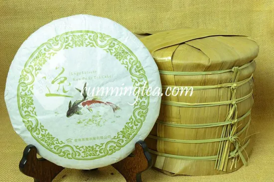 2011 Spring Lagu Leisure Raw Pu Er/Pu-erh Tea Cake, 357g/cake