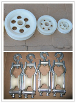 Hook Sheave,Cable Sheave,Cable Block