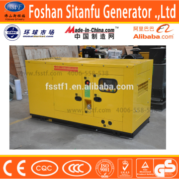 30kw Weifang silent generator set