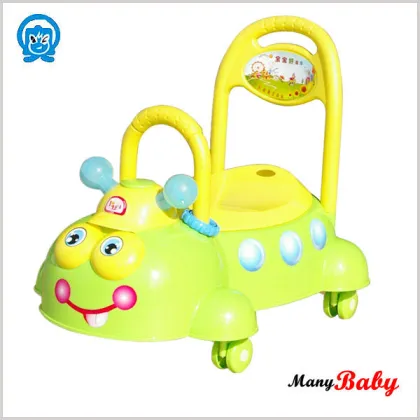 portable lovely baby toilet