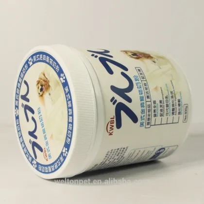 VEGEBRAND Digestive Enhancement Dog Nutrition Supplement Milk Powder