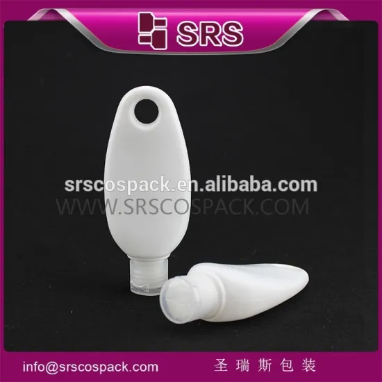 SRS high quality cosmetic 50ml tube , white color 50ml 60ml travel mini shampoo bottle