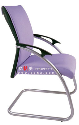 Comfortable Purple Task Chair with Arms (EY-127)