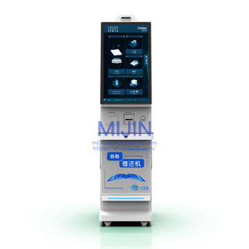 Self-Service Book Borrowing and Returning Kiosk