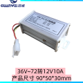 Customized electric vehicle converter
