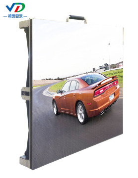 PH6.25 Outdoor LED-Anzeige zur Miete mit 500x500mm Gehäuse