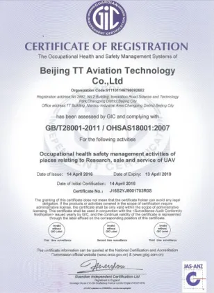 High Drone Agriculture Agriculture Drone Drone Agriculture Sprayer