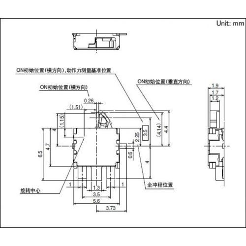 1.9mm 표면 실장 스위치