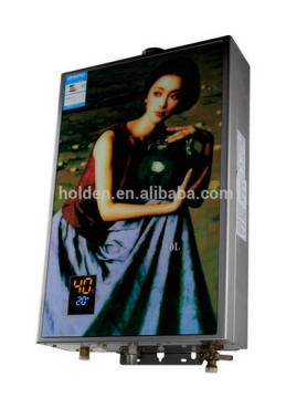 GWB-12 gas water heater without shower