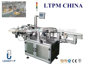 MT-600 Rotary Ultra High Speed Labeling Machine
