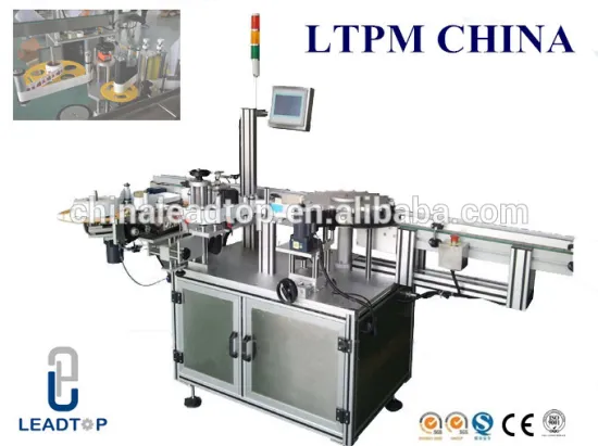 MT-600 Rotary Ultra High Speed Labeling Machine