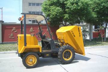 Portable Dumper (SD15-11D(FCY15))