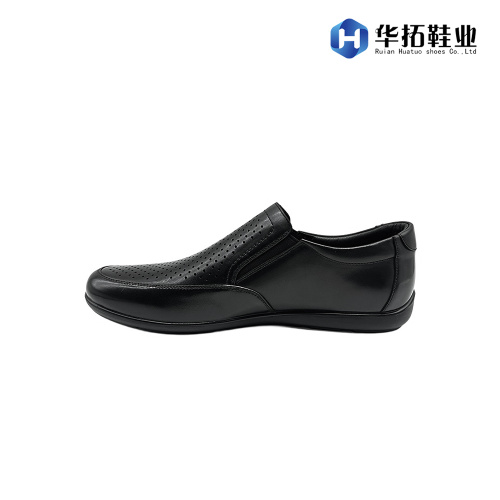 Chaussures en cuir polyvalentes et confortables pour hommes