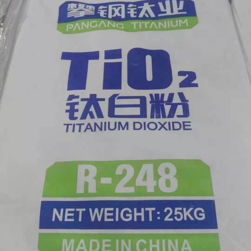 White Pigment Rutile Titanium Dioxide R248 R298