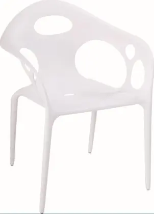 Modern Plastic Living Room Leisure Chair