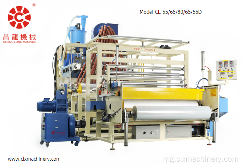 Masinina miisa dimy miaro miaraka amin'ny extrusion Protective Film Machine