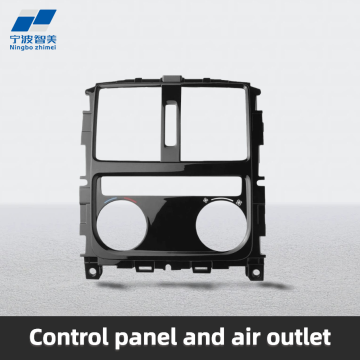 Universal Interior Car AC Panel Decorative Cover
