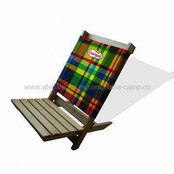 Portable Beach Chair for Camping, Travel or Outdoor, Measuring 35 x 6 x 59
