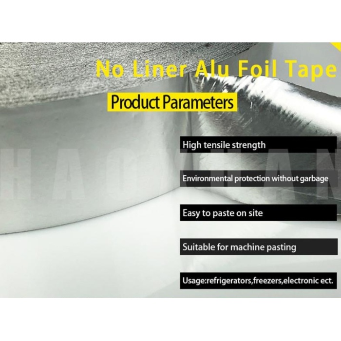 شريط رقائق الألمنيوم اللاصقة