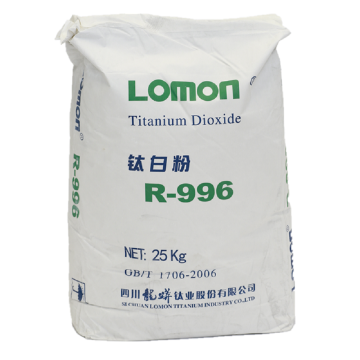 TiO2 Lomon R996 Titanium Dioxide Price