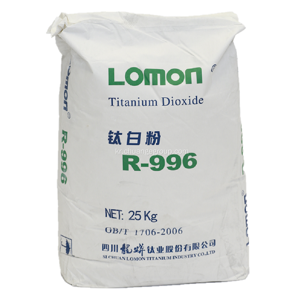 TIO2 LOMON R996 이산화 티타늄 가격