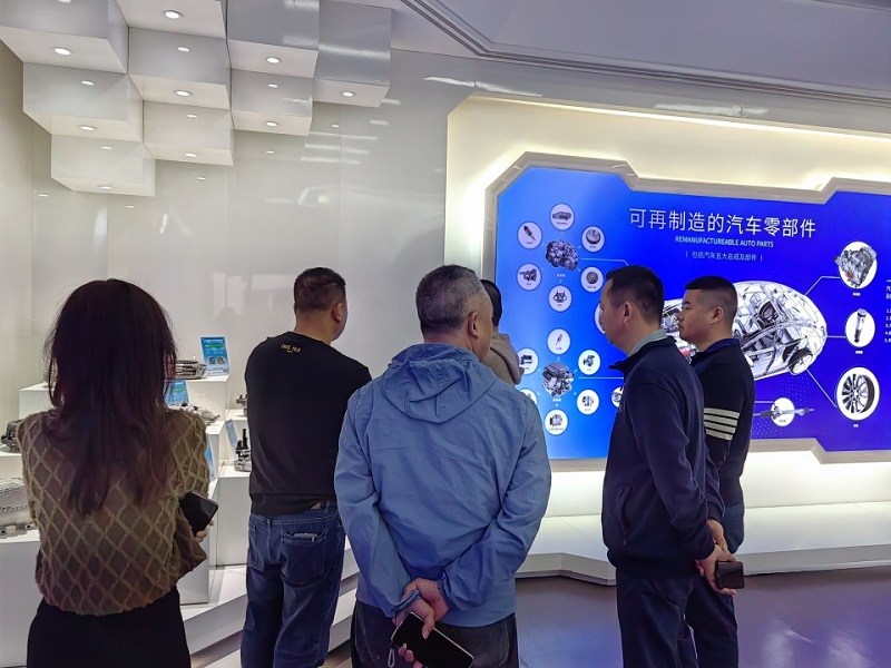 Chengyouqing und seine Kunden untersuchten die Yuxiang -Wiederaufbereitungsanlage, vertiefen die Zusammenarbeit und verfolgten gemeinsame Entwicklung Chengyouqing and its customers explored the Yuxiang Remanufacturing Plant, deepening cooperation and pursuing common development