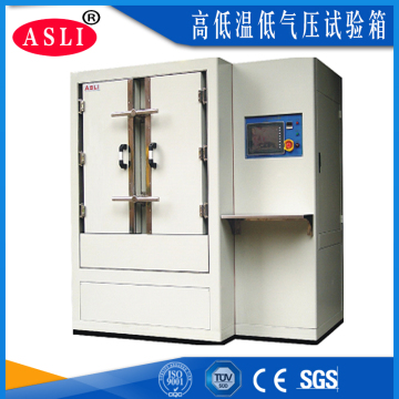 Low Air Pressure Testing Equipment for silencer
