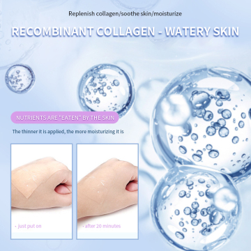 SEOMOU Wholesale: Korean Whitening Collagen Face Masks - Pure Bio Moisturizing Facial Treatments