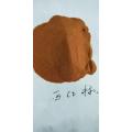 High Quality Tomato Extract Powder Food Grade