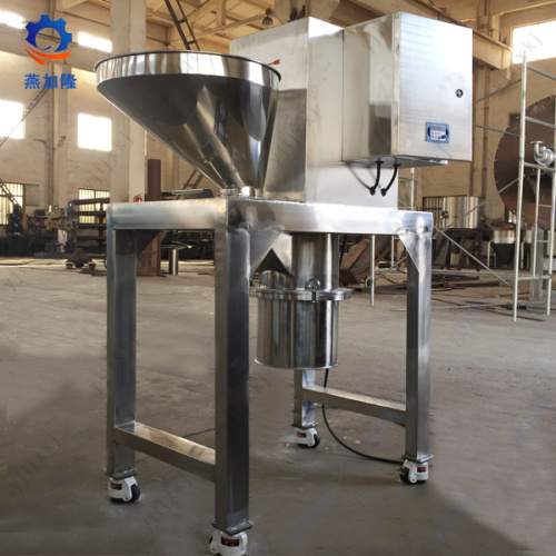 KZL Granulator gerinda berkecepatan tinggi untuk smizyme phytase