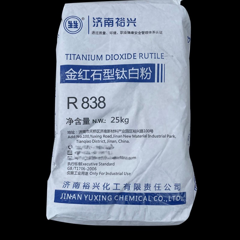 Yuxing Brand Rutile Titanium ثاني أكسيد R818 R838 R878