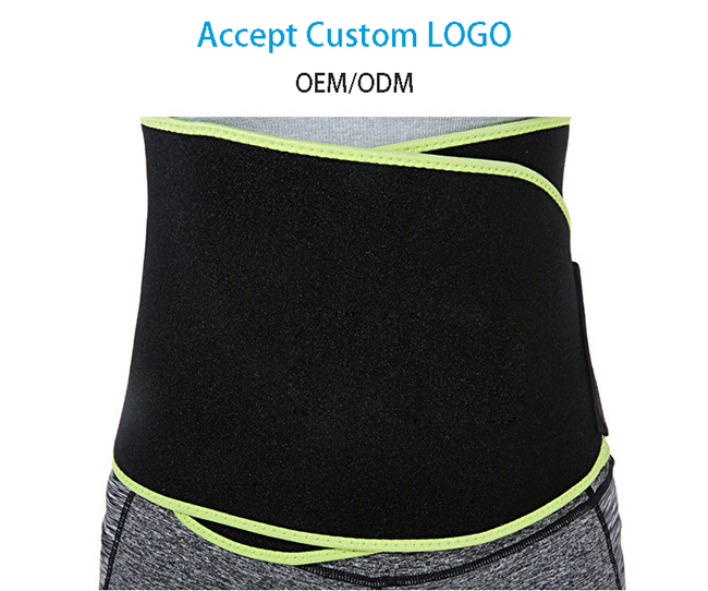 waist support
