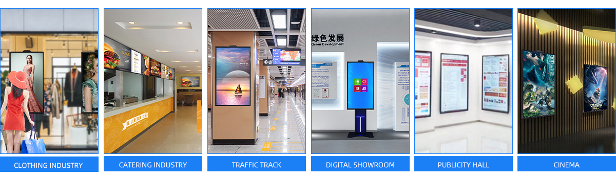 Outdoor advertising machine