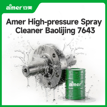 Multi-purpose High-pressure Spray Cleaning Agent for Metal Degreasing | Aluminum, Carbon Steel, Stainless Steel, Alloy Steel