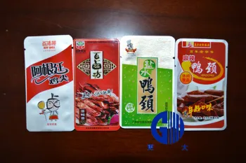 aluminum foil vacuum cooking food bag