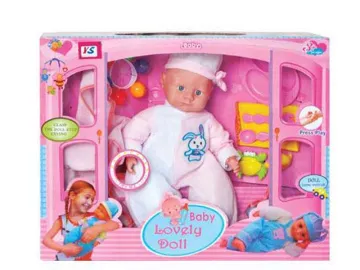 16" DOLL SET