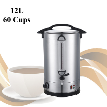 เครื่องชงกาแฟ 1600W: การต้มเร็วสำหรับ 60 ถ้วยพร้อมถังหม้อต้มน้ำ