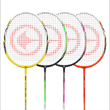 2pcs High Quality Aluminum & Carbon Badminton Rackets for Training - Free String | OEM & ODM