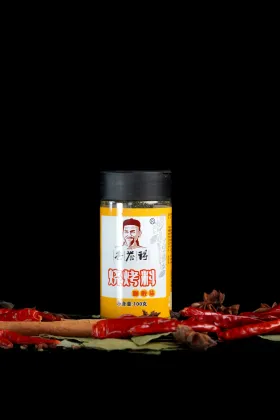 Curry Flavored Barbecue