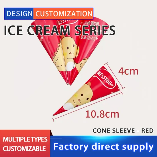 Red ice cream cone paper sleeve