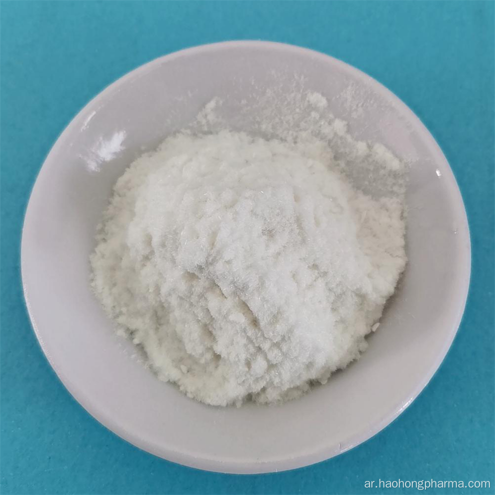 Apalutamide Intermediate Cas 403-24-7