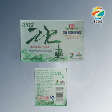 Beer brand sticker with full color print