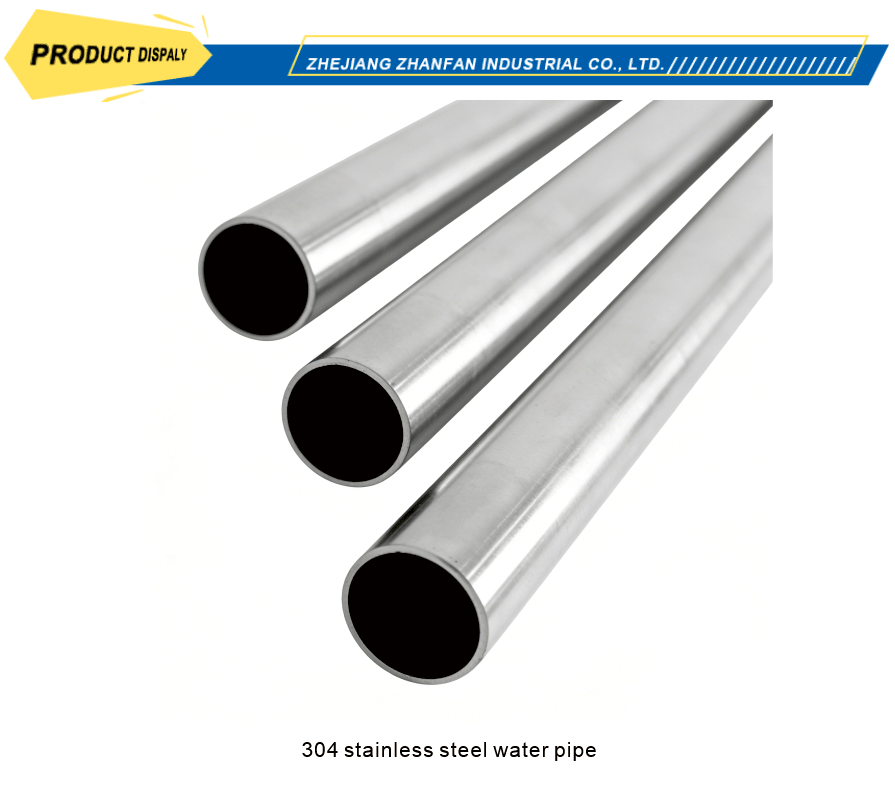304 stainless water pipe