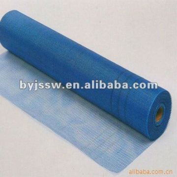 reinforcement concrete fiberglass cloth