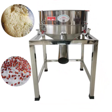 Small Powder Particle Liquid Stainless Steel Vibration Screening Machine