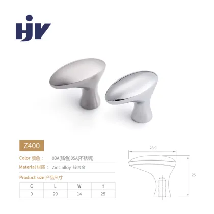 kitchen hardware BSN door pull handle for cabinets