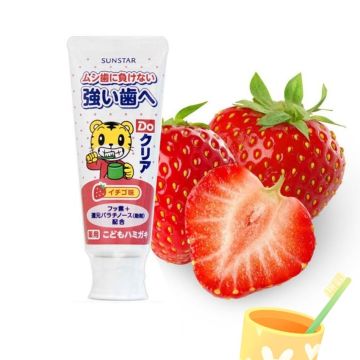 Enfants Sensation de fraise dentifrice fluorure